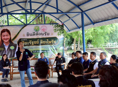 รัฐมนตรีช่วยว่าการกระทรวงเกษตรและสหกรณ์ ... พารามิเตอร์รูปภาพ 58